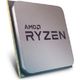 Процессор AMD Ryzen 5 2600X AM4 (YD260XBCM6IAF) (3.6GHz) Tray