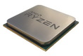 Процессор AMD Ryzen 5 2600 AM4 (YD2600BBM6IAF) (3.4GHz) Tray