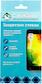 Защитное стекло для Apple IPhone 7 Full Screen White 0.33 мм CaseGuru