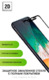 Защитное стекло для Xiaomi Mi A3 Full Glue Black 2D Innovation