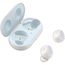 Гарнитура Samsung Galaxy Buds white(сливки) bluetooth (SM-R170) RU