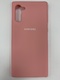 Чехол для Samsung Galaxy Note 10 силиконовый Pink Protective Case (накладка)