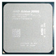 Процессор AMD Athlon 3000G AM4 (YD3000C6FHBOX) (3.5GHz/100MHz/Radeon Vega 3) Box