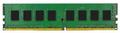 Память DDR4 8Gb 2666MHz Kingston KVR26N19S8/8 RTL PC4-21300 CL19 DIMM 288-pin 1.2