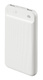 Внешний аккумулятор Digma DG-10000-3U-WT 10000mAh 3A белый