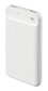 Внешний аккумулятор Digma DG-10000-3U-WT 10000mAh 3A белый