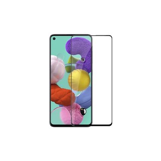 Защитное стекло для Samsung Galaxy M11 Full Glue Redline