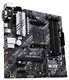 Материнская плата Asus PRIME B550M-A Soc-AM4 AMD B550 4xDDR4 mATX AC`97 8ch(7.1) GbLAN RAID+VGA+DVI+HDMI