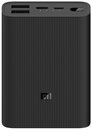 Внешний аккумулятор Xiaomi Mi Power Bank 3 Ultra compact 10000mAh Black PB1022ZM