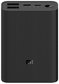 Внешний аккумулятор Xiaomi Mi Power Bank 3 Ultra compact 10000mAh Black PB1022ZM