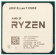 Процессор AMD Ryzen 9 5900X AM4 (100-000000061) (3.7GHz) Tray