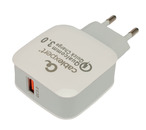 Сетевое з/у Cablexpert 3A USB QC3.0 18W white (MP3A-PC-40)