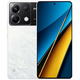 Смартфон Xiaomi Pocophone X6 5G 8/256Gb White EU (Global Version)