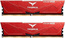 Память DDR5 2x32Gb 6000MHz TEAMGROUP T-Force Vulcan 64GB (2x32GB) CL38 (8-38-38-78) 1.35V FLRD564G6000HC38ADC01 Red