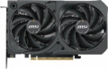 Видеокарта MSI PCI-E 5.0 RTX 5050 8G SHADOW 2X OC NVIDIA GeForce RTX 5050 8Gb 128bit GDDR6 2602/20000 HDMIx1 DPx3 HDCP Ret