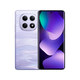 Смартфон Xiaomi Redmi Note 15 8/256Gb Purple 5G NFC EU (Global Version)