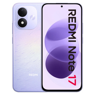 Смартфон Xiaomi Redmi Note 17 8/256Gb Purple 4G NFC RU (Global Version)