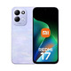 Смартфон Xiaomi Redmi 17 4/256Gb Purple 4G NFC EU (Global Version)