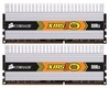 Память DDR3 4096Mb 1333MHz Corsair 2x2GB 9-9-9-24 XMS3 with DHX Technology (TW3X4G1333C9DHX)