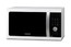 Микроволновая печь Samsung MW872PR