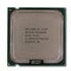 Процессор Intel Original LGA775 Dual Core-E6800 (3.33/1066/2M) (SLGUE) ОЕМ