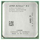Процессор AMD Athlon II X2 265 AM3 (ADX265OCK23GM) (3.3/2000/2Mb) OEM