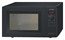 Микроволновая печь BOSCH HMT 84M461