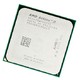 Процессор AMD Athlon II X4 630 AM3 (ADX630WFGIВОХ) (2.8/2000/2Mb) Box