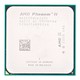 Процессор AMD Phenom II X2 550 AM3 (HDX550WFGМBOX) (3.1/2000/7Mb) Box
