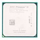 Процессор AMD Phenom II X2 560 AM3 (HDZ560WFGMBOX) (3.3/2000/7Mb) Box