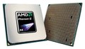 Процессор AMD Phenom II X4 945 AM3 (HDX945FBGIBOX) (3.0/1800/8Mb) Box
