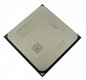 Процессор AMD Sempron X145 AM3 (SDX145HBK13GM) (2.8/800/1Mb) OEM
