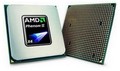 Процессор CPU AMD Phenom II X4 940 AM2+ (HDZ940XCJ4DGI) (3.0/1800/8Mb) OEM Black Edition