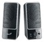 Колонки Genius SP-M200 2.0 black