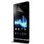 Защитная пленка для Sony Xperia S матовая