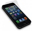 Пленка прозрачная защитная Deppa для Apple iPhone 5