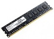 Память DDR3 8192Mb 1333MHz AMD (AE38G1339U1-U0) OEM