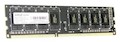 Память DDR3 4096Mb 1600MHz AMD (AE34G1601U1-UO) OEM