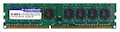 Память DDR3 2048Mb 1333MHz Silicon Power (SP002GBLTU133S02) RTL 128*8