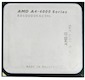 Процессор AMD A4 X2 4000 Socket-FM2 (AWAD4000OKA23HL) (3.2/5000/1Mb/Radeon HD 7480) 65W OEM
