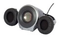 Гарнитура A4 HSB-100U Headset 3 Speakers. Регулировка громкости