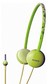 Наушники Sony MDR-370LPG 30mm динамик