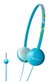 Наушники Sony MDR-370LPL 30mm динамик