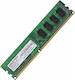 Память DDR3 2Gb 1600MHz AMD (R532G1601U1S-UGO) OEM green